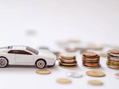 关于柳南正规车贷办理不能忽视的几个问题