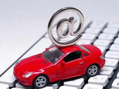 柳南车辆抵押贷款利息高吗?最低的是哪个银行?